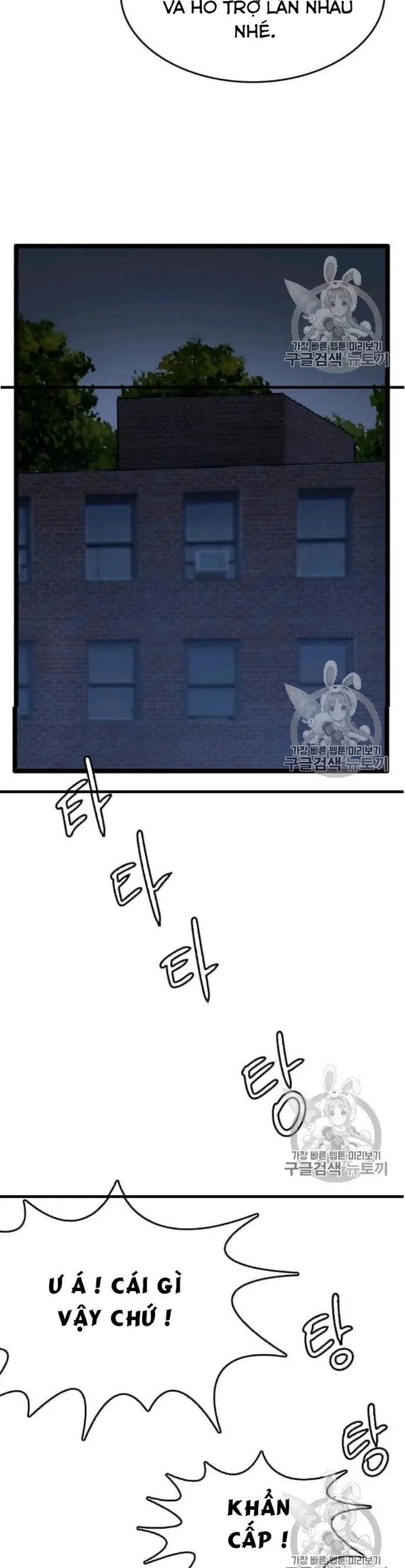 Tôi Nhặt Được Điện Thoại Từ Thế Giới Khác Chapter 44 - Trang 2