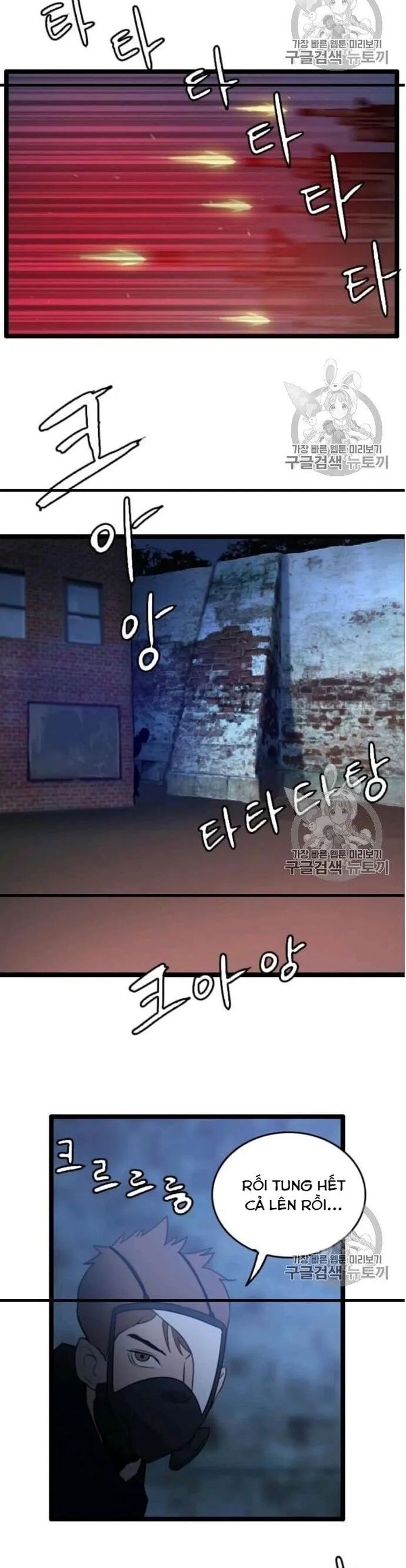 Tôi Nhặt Được Điện Thoại Từ Thế Giới Khác Chapter 44 - Trang 2