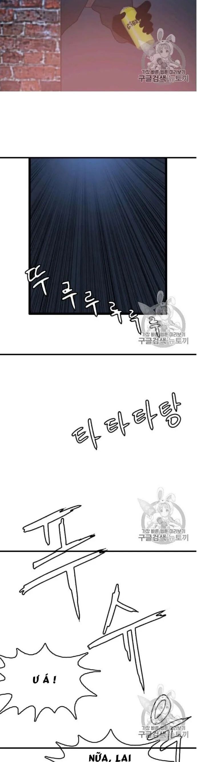 Tôi Nhặt Được Điện Thoại Từ Thế Giới Khác Chapter 44 - Trang 2