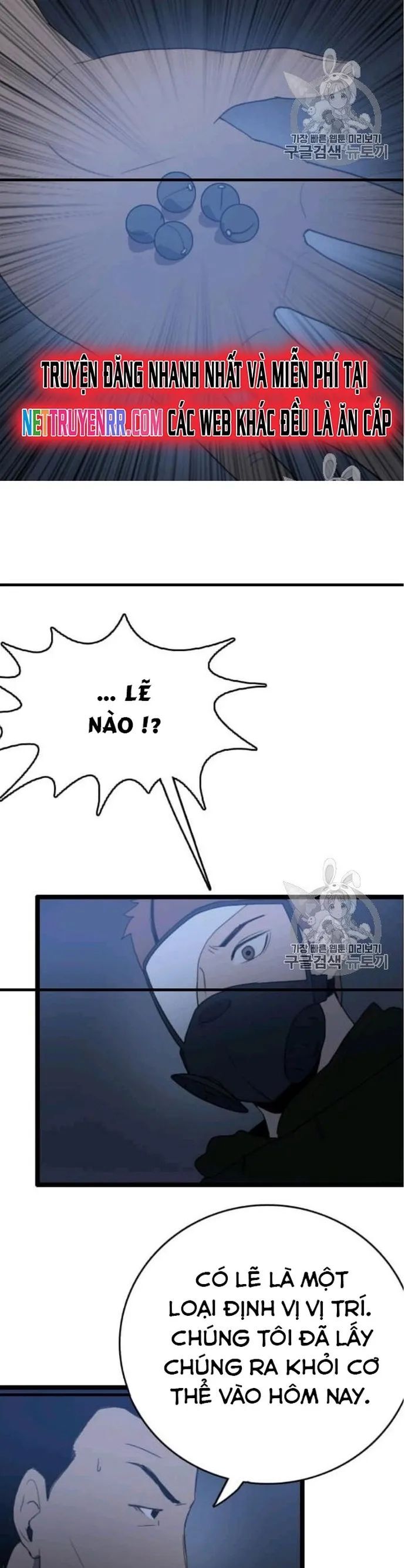 Tôi Nhặt Được Điện Thoại Từ Thế Giới Khác Chapter 44 - Trang 2