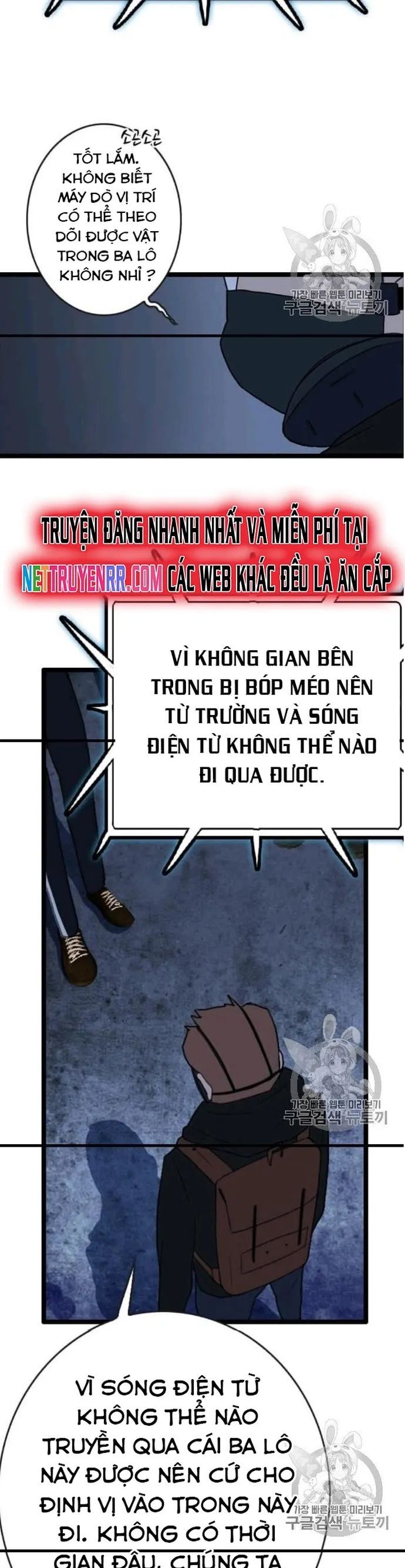 Tôi Nhặt Được Điện Thoại Từ Thế Giới Khác Chapter 44 - Trang 2