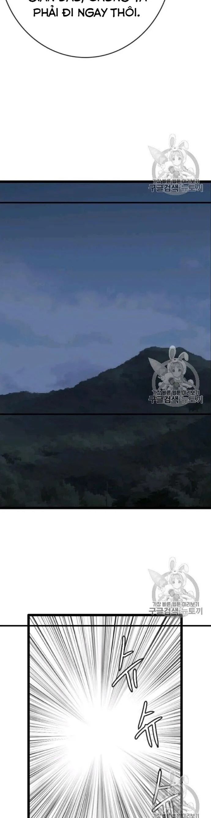 Tôi Nhặt Được Điện Thoại Từ Thế Giới Khác Chapter 44 - Trang 2