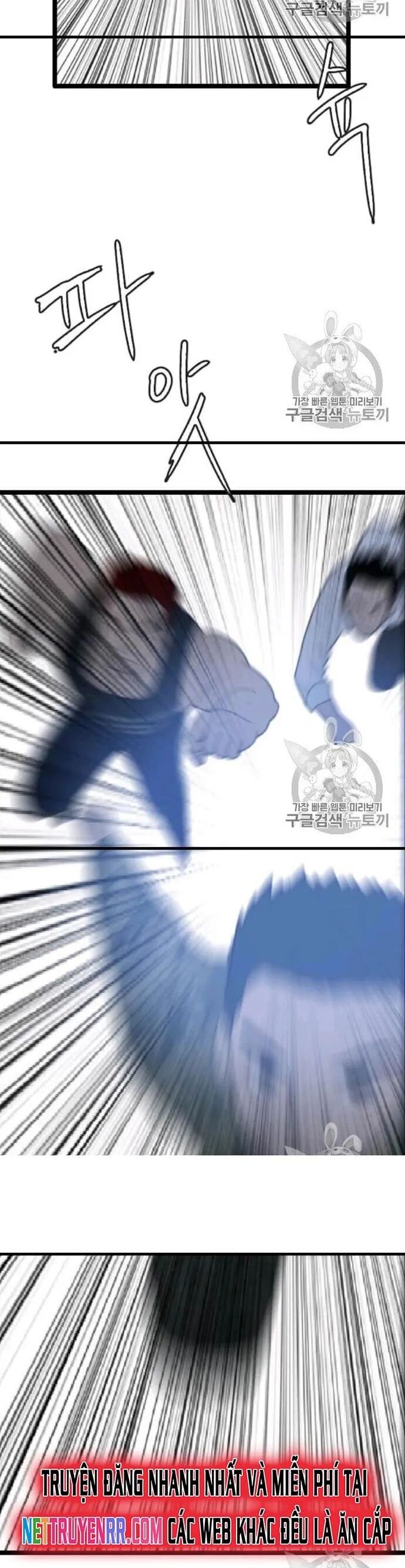 Tôi Nhặt Được Điện Thoại Từ Thế Giới Khác Chapter 44 - Trang 2