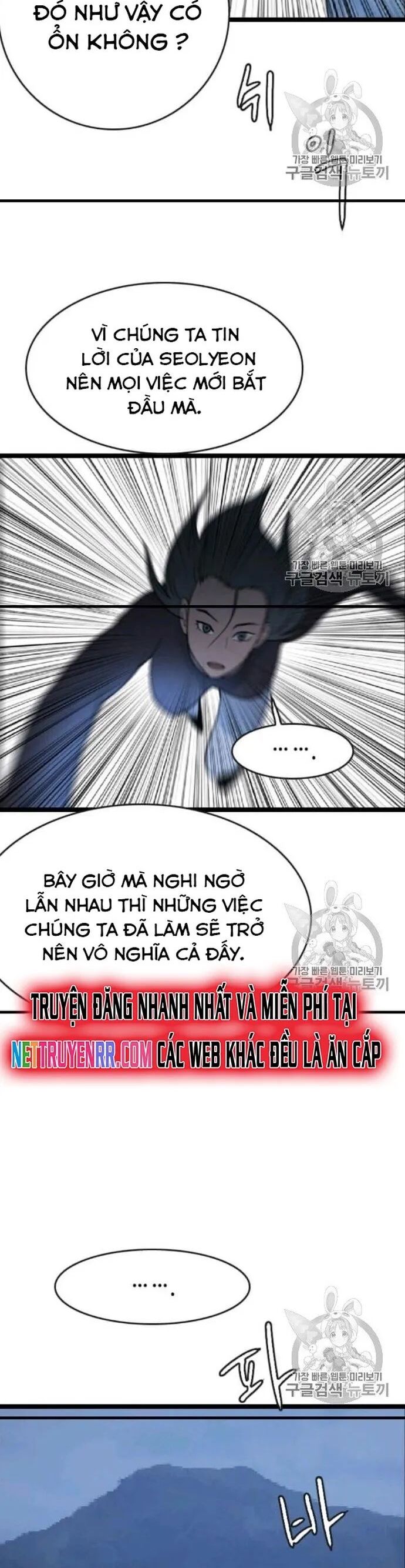 Tôi Nhặt Được Điện Thoại Từ Thế Giới Khác Chapter 44 - Trang 2