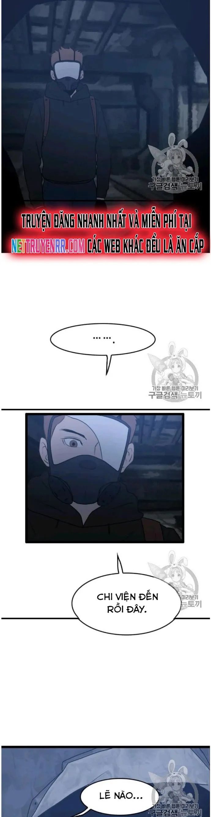 Tôi Nhặt Được Điện Thoại Từ Thế Giới Khác Chapter 44 - Trang 2