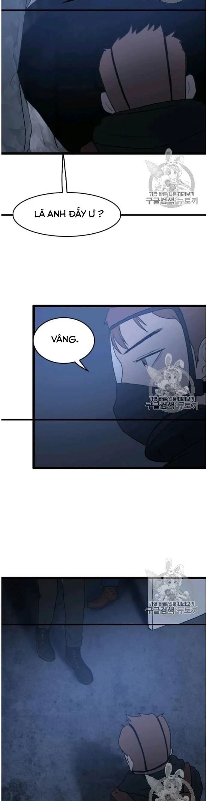 Tôi Nhặt Được Điện Thoại Từ Thế Giới Khác Chapter 44 - Trang 2