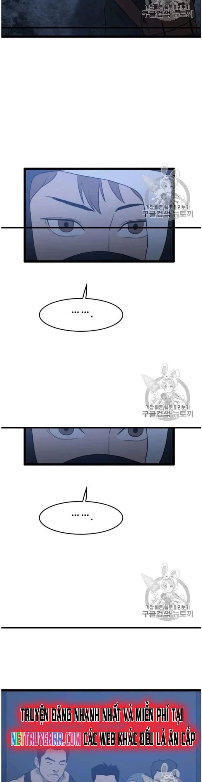 Tôi Nhặt Được Điện Thoại Từ Thế Giới Khác Chapter 44 - Trang 2