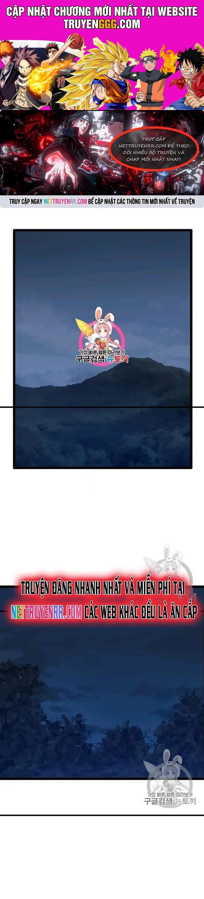 Tôi Nhặt Được Điện Thoại Từ Thế Giới Khác Chapter 45 - Trang 2