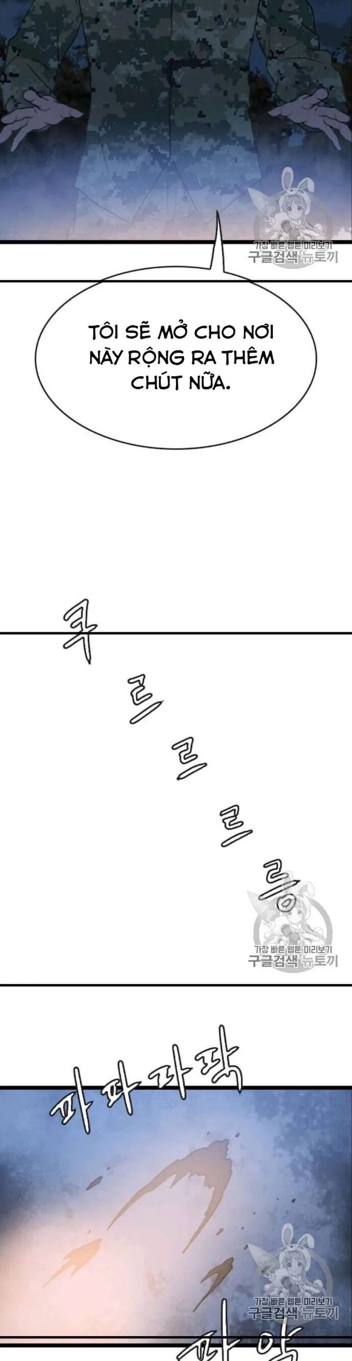 Tôi Nhặt Được Điện Thoại Từ Thế Giới Khác Chapter 45 - Trang 2