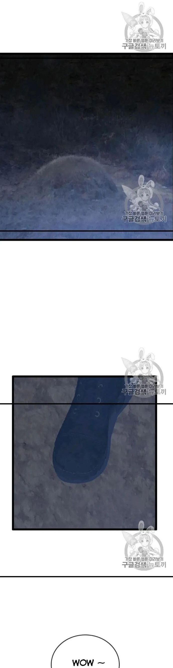 Tôi Nhặt Được Điện Thoại Từ Thế Giới Khác Chapter 45 - Trang 2