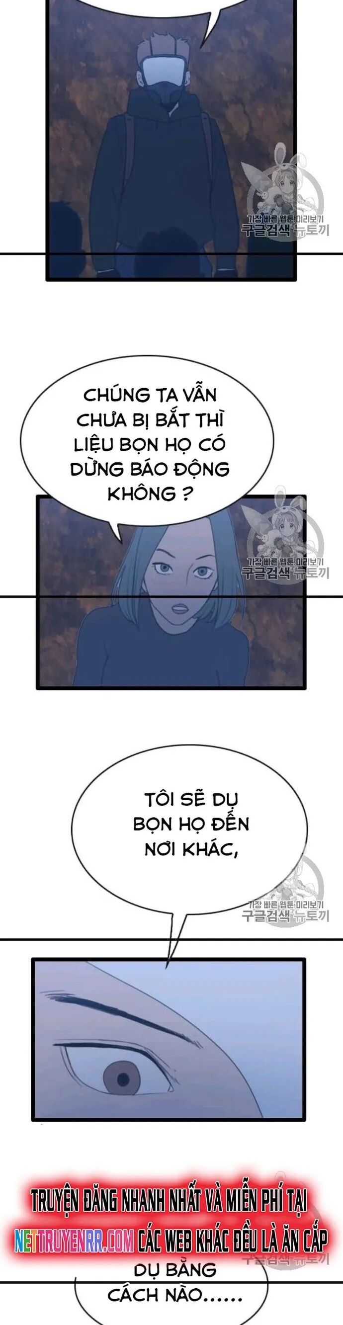 Tôi Nhặt Được Điện Thoại Từ Thế Giới Khác Chapter 45 - Trang 2