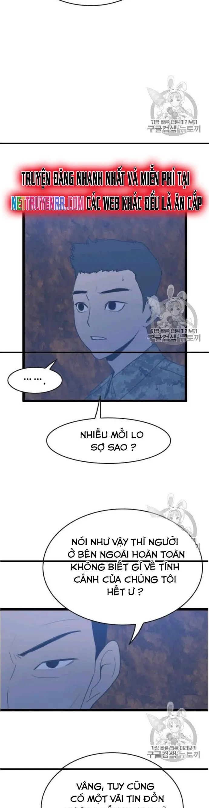 Tôi Nhặt Được Điện Thoại Từ Thế Giới Khác Chapter 45 - Trang 2