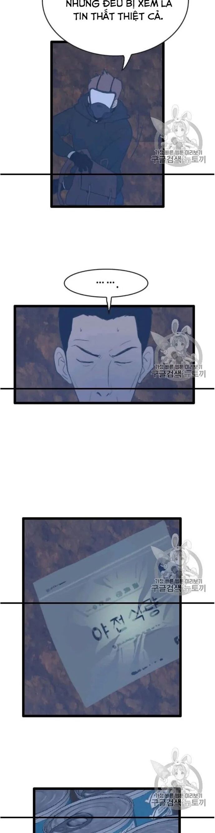 Tôi Nhặt Được Điện Thoại Từ Thế Giới Khác Chapter 45 - Trang 2