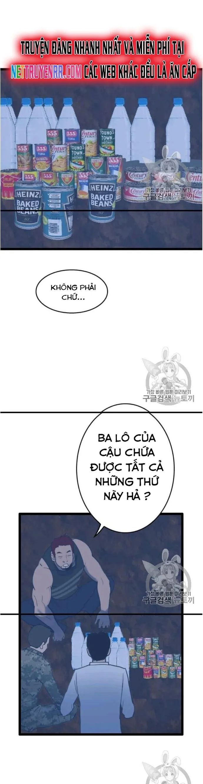 Tôi Nhặt Được Điện Thoại Từ Thế Giới Khác Chapter 45 - Trang 2