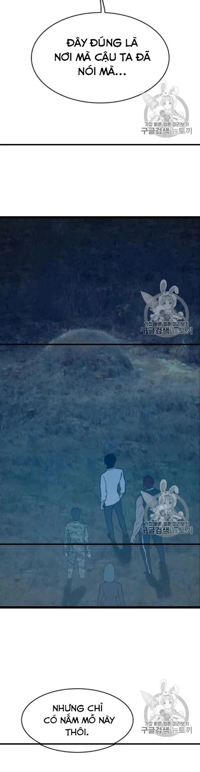 Tôi Nhặt Được Điện Thoại Từ Thế Giới Khác Chapter 45 - Trang 2