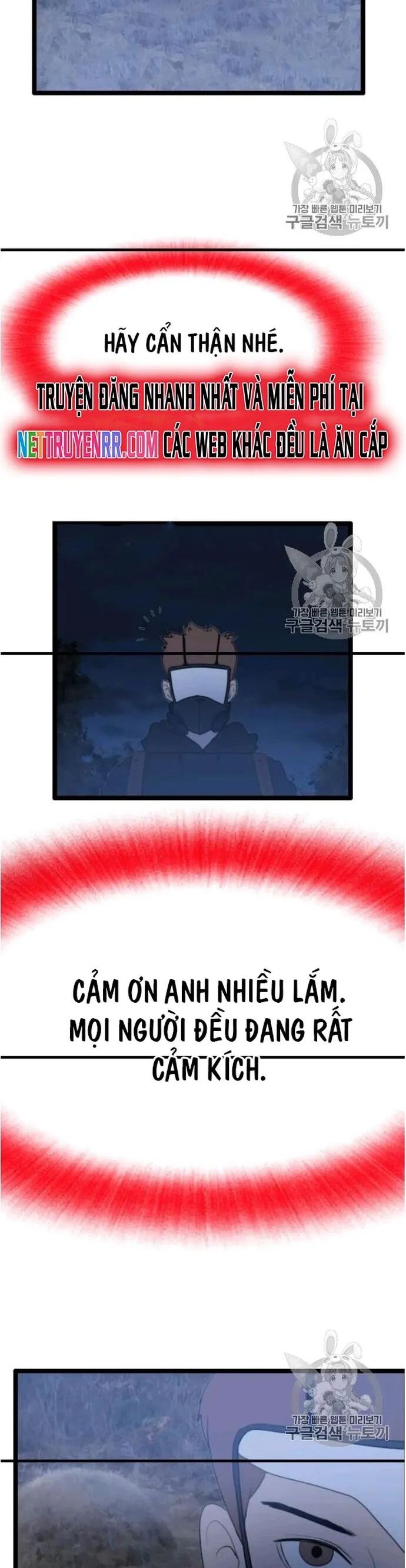 Tôi Nhặt Được Điện Thoại Từ Thế Giới Khác Chapter 45 - Trang 2