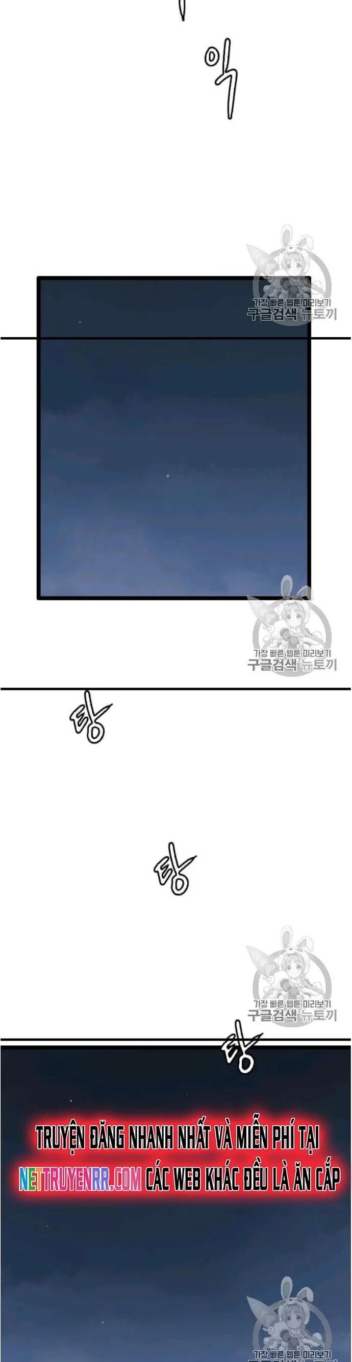 Tôi Nhặt Được Điện Thoại Từ Thế Giới Khác Chapter 45 - Trang 2