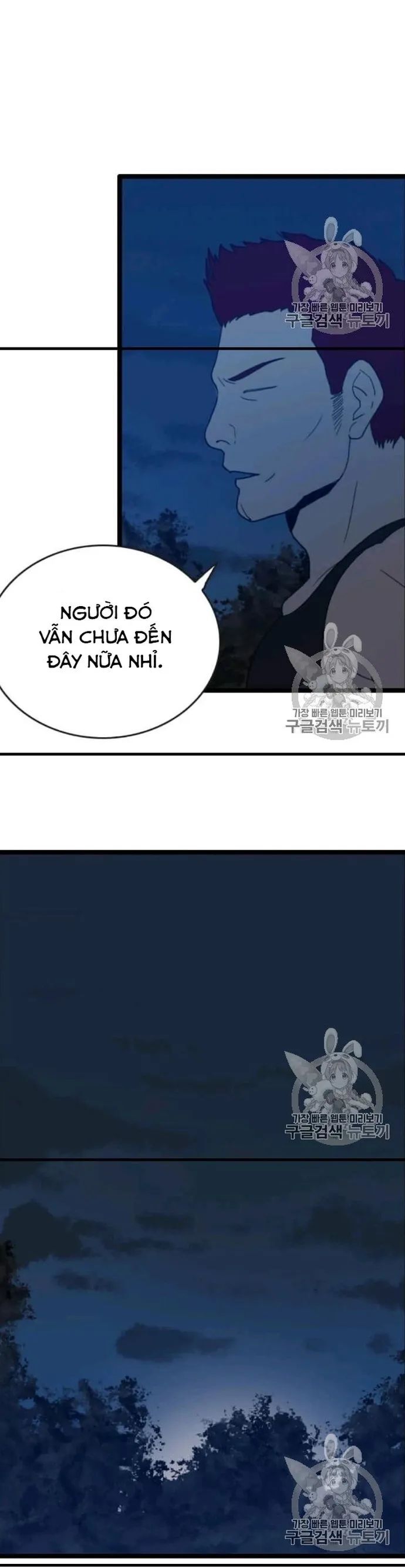 Tôi Nhặt Được Điện Thoại Từ Thế Giới Khác Chapter 45 - Trang 2