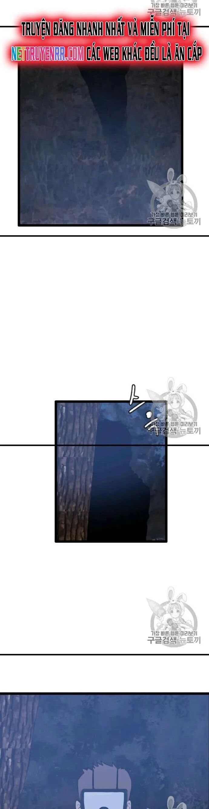 Tôi Nhặt Được Điện Thoại Từ Thế Giới Khác Chapter 45 - Trang 2