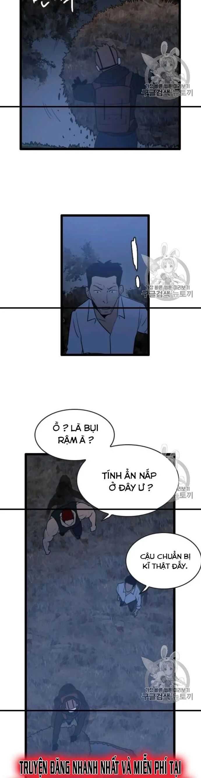 Tôi Nhặt Được Điện Thoại Từ Thế Giới Khác Chapter 45 - Trang 2