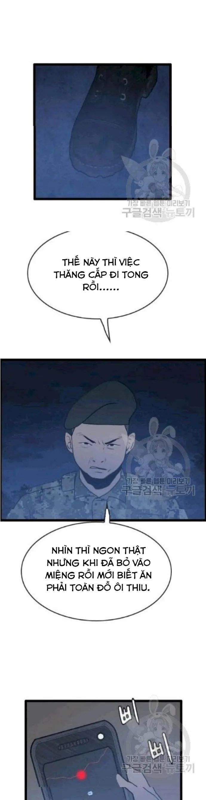 Tôi Nhặt Được Điện Thoại Từ Thế Giới Khác Chapter 46 - Trang 2