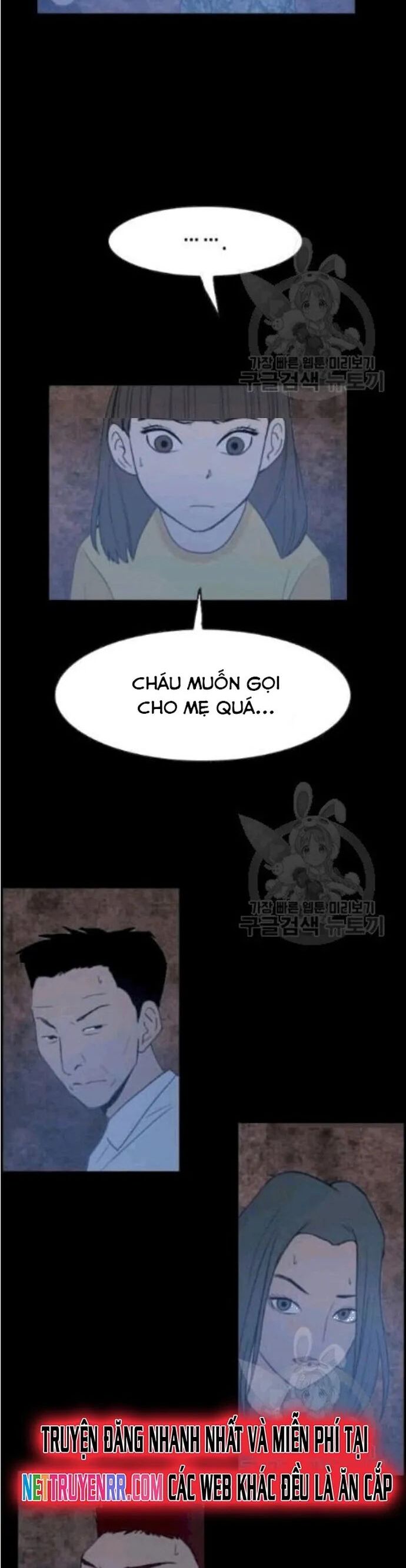 Tôi Nhặt Được Điện Thoại Từ Thế Giới Khác Chapter 46 - Trang 2