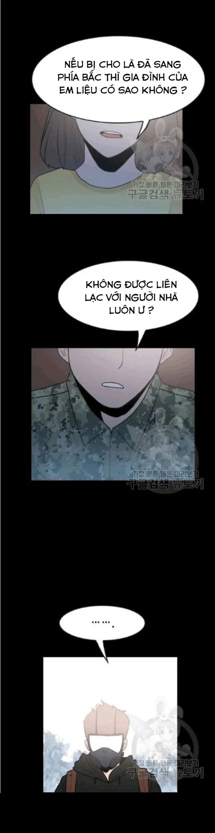 Tôi Nhặt Được Điện Thoại Từ Thế Giới Khác Chapter 46 - Trang 2