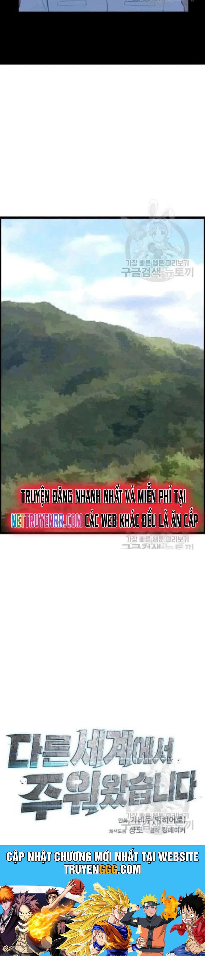 Tôi Nhặt Được Điện Thoại Từ Thế Giới Khác Chapter 46 - Trang 2