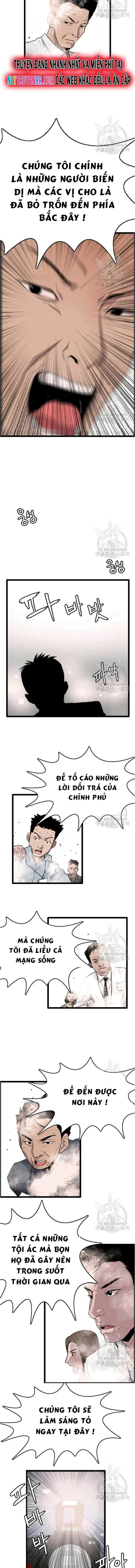 Tôi Nhặt Được Điện Thoại Từ Thế Giới Khác Chapter 47 - Trang 2