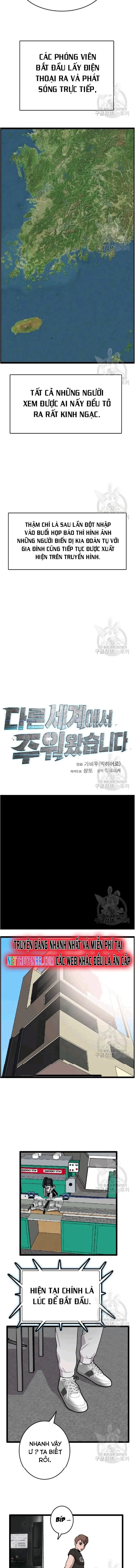 Tôi Nhặt Được Điện Thoại Từ Thế Giới Khác Chapter 47 - Trang 2