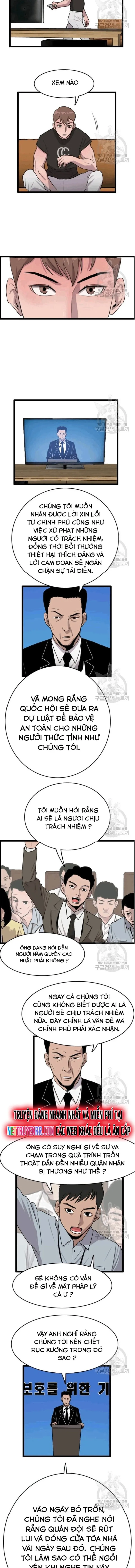 Tôi Nhặt Được Điện Thoại Từ Thế Giới Khác Chapter 47 - Trang 2
