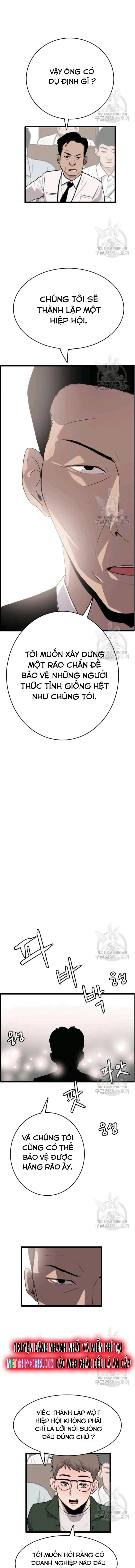 Tôi Nhặt Được Điện Thoại Từ Thế Giới Khác Chapter 47 - Trang 2