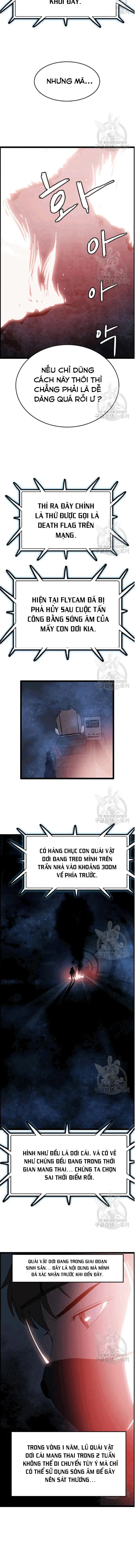 Tôi Nhặt Được Điện Thoại Từ Thế Giới Khác Chapter 48 - Trang 2