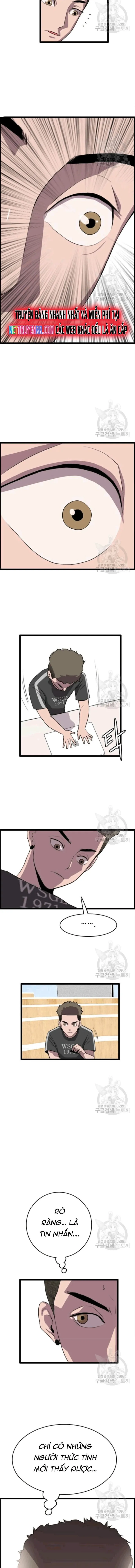 Tôi Nhặt Được Điện Thoại Từ Thế Giới Khác Chapter 49 - Trang 2