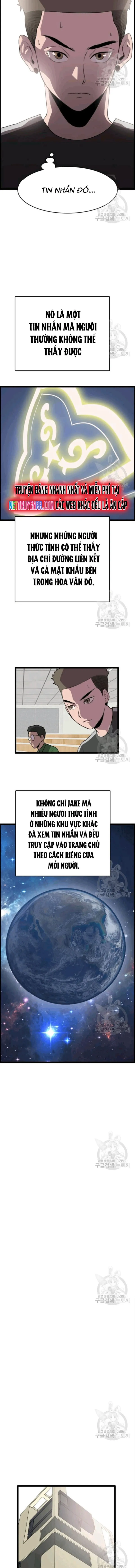 Tôi Nhặt Được Điện Thoại Từ Thế Giới Khác Chapter 49 - Trang 2