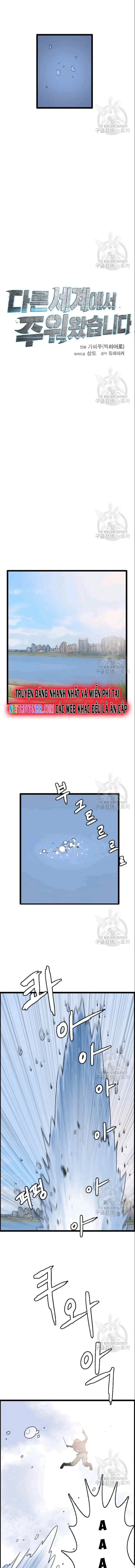 Tôi Nhặt Được Điện Thoại Từ Thế Giới Khác Chapter 49 - Trang 2