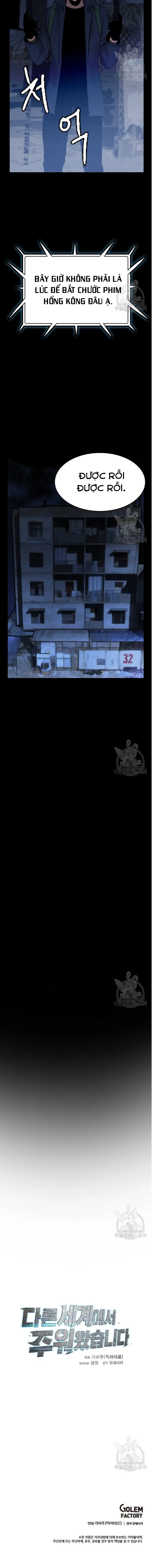 Tôi Nhặt Được Điện Thoại Từ Thế Giới Khác Chapter 50 - Trang 2