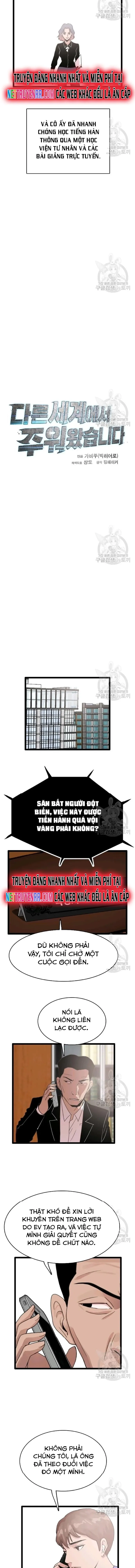 Tôi Nhặt Được Điện Thoại Từ Thế Giới Khác Chapter 54 - Trang 2