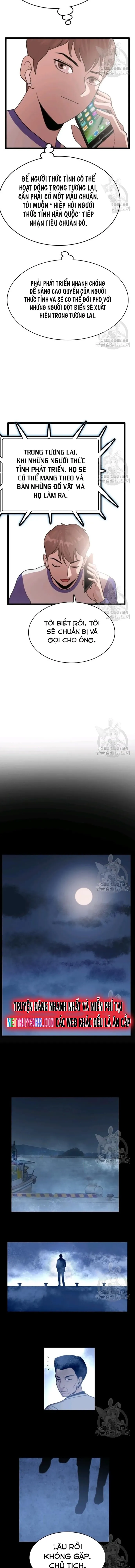 Tôi Nhặt Được Điện Thoại Từ Thế Giới Khác Chapter 54 - Trang 2