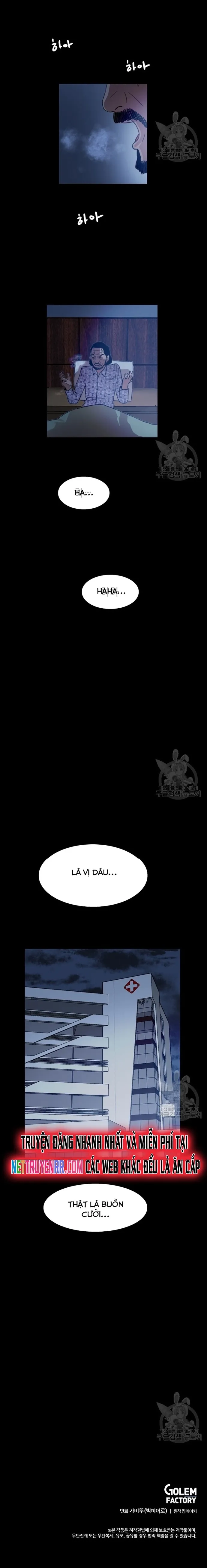 Tôi Nhặt Được Điện Thoại Từ Thế Giới Khác Chapter 55 - Trang 2