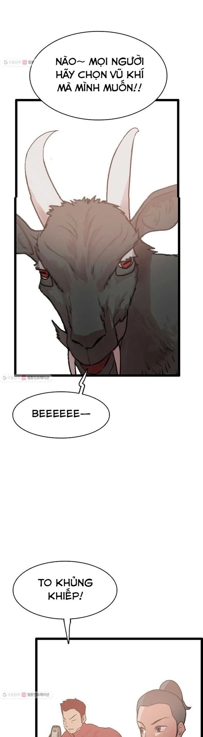 Tôi Nhặt Được Điện Thoại Từ Thế Giới Khác Chapter 57 - Trang 2