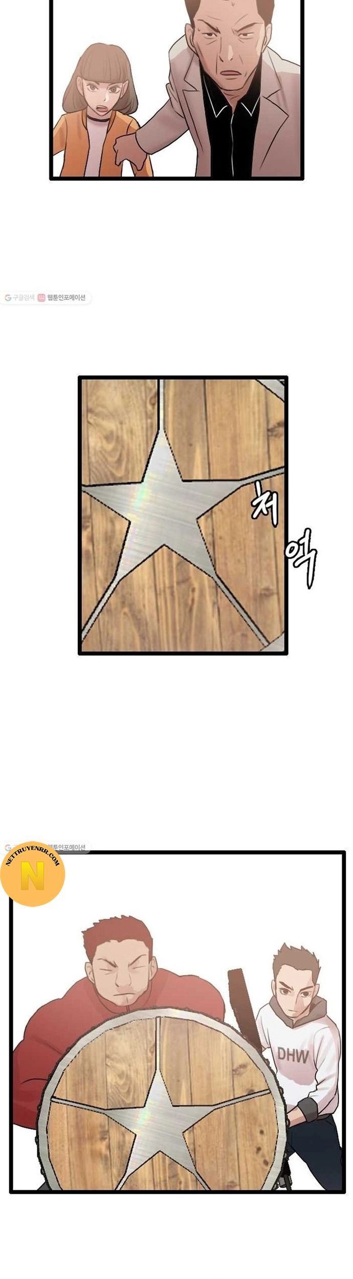 Tôi Nhặt Được Điện Thoại Từ Thế Giới Khác Chapter 57 - Trang 2