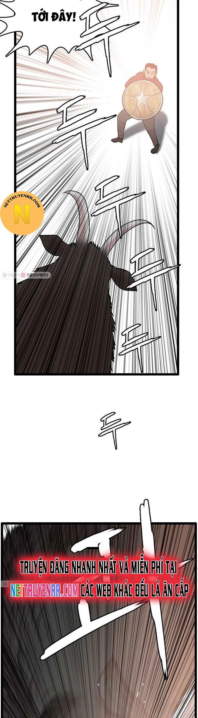 Tôi Nhặt Được Điện Thoại Từ Thế Giới Khác Chapter 57 - Trang 2