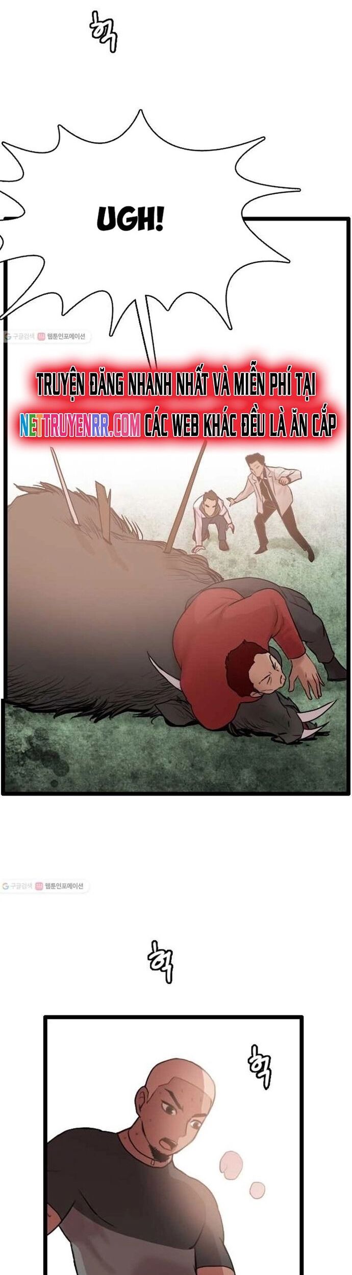 Tôi Nhặt Được Điện Thoại Từ Thế Giới Khác Chapter 57 - Trang 2