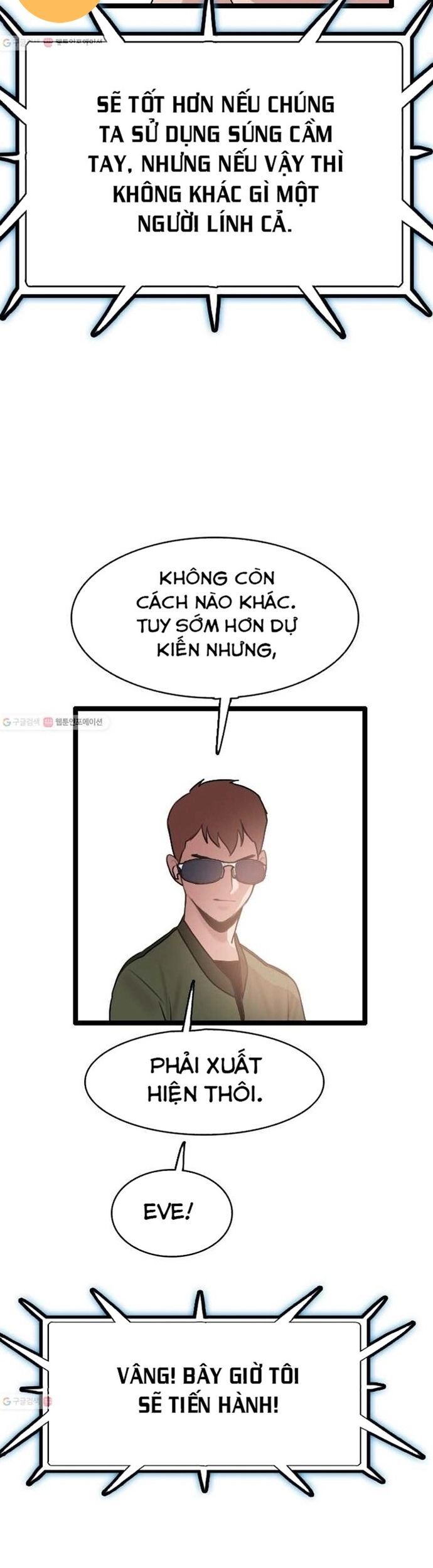 Tôi Nhặt Được Điện Thoại Từ Thế Giới Khác Chapter 57 - Trang 2