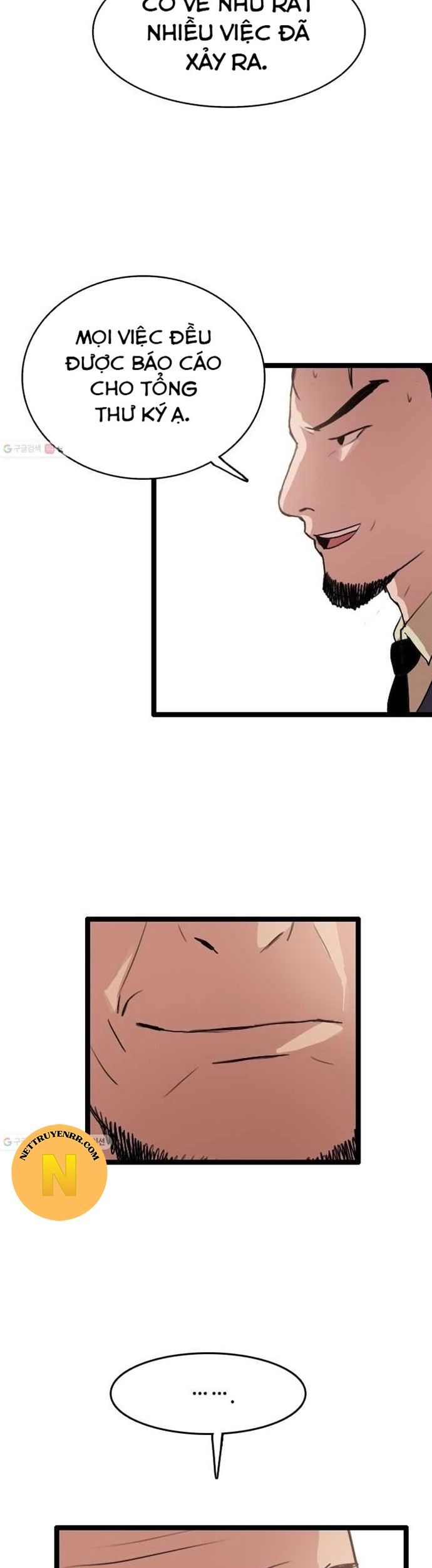 Tôi Nhặt Được Điện Thoại Từ Thế Giới Khác Chapter 57 - Trang 2