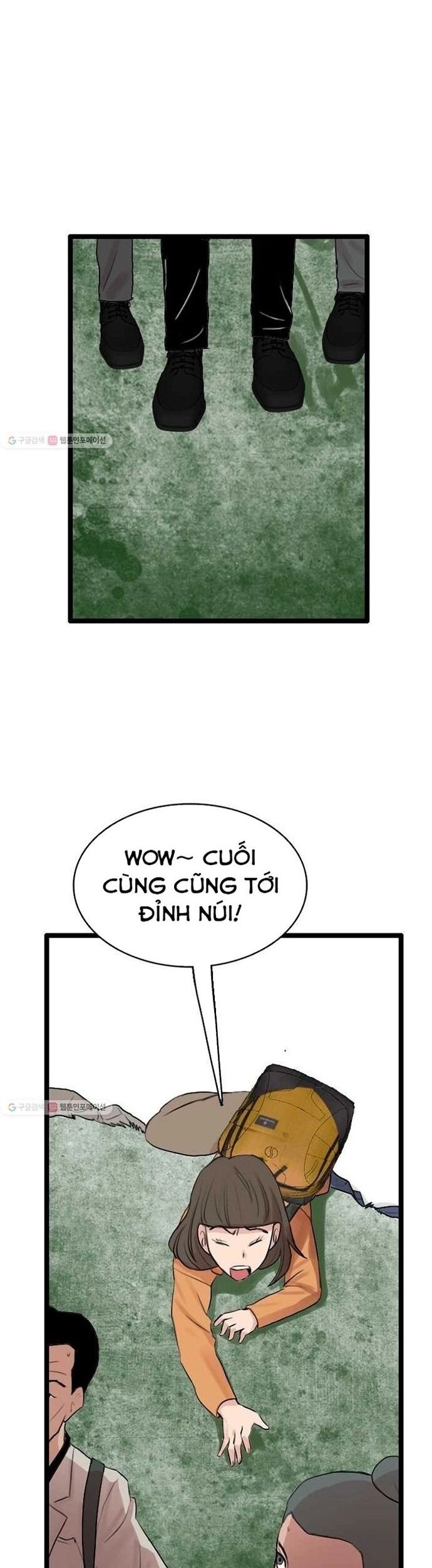 Tôi Nhặt Được Điện Thoại Từ Thế Giới Khác Chapter 57 - Trang 2