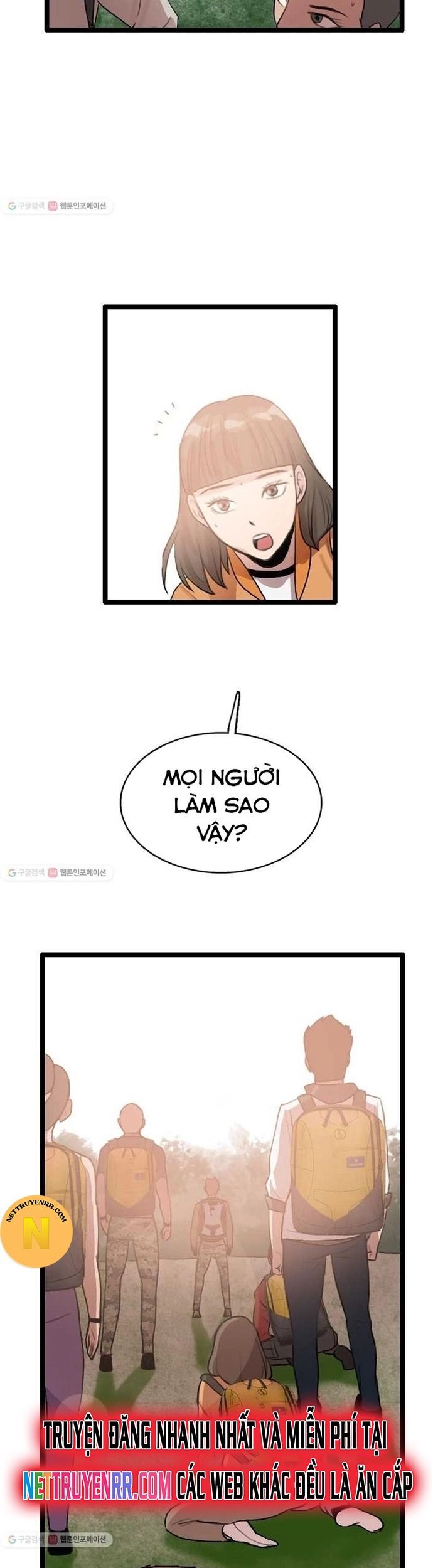 Tôi Nhặt Được Điện Thoại Từ Thế Giới Khác Chapter 57 - Trang 2