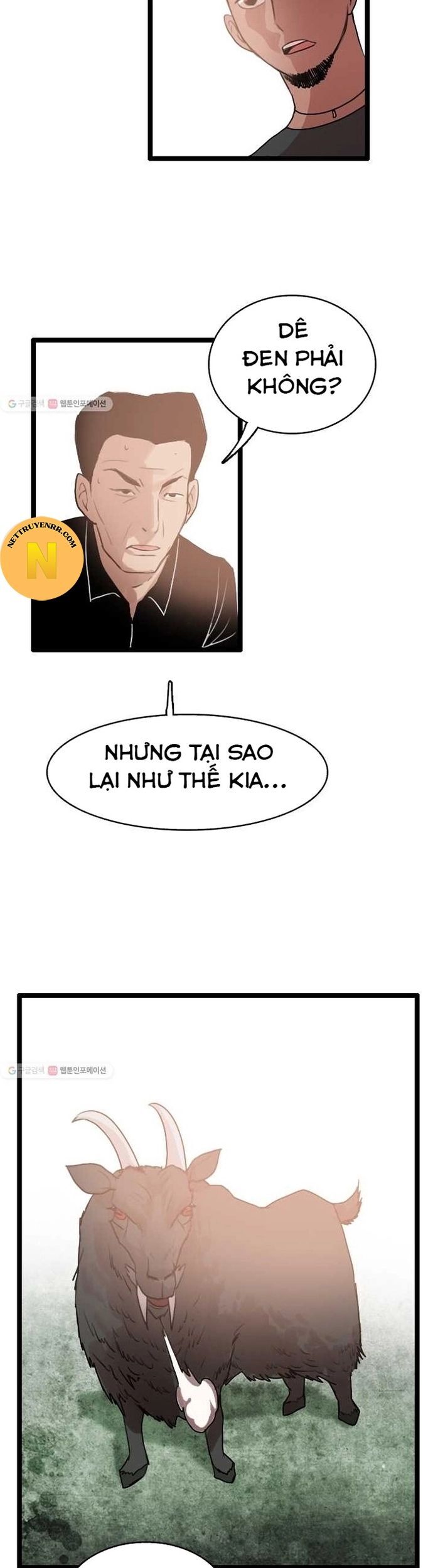 Tôi Nhặt Được Điện Thoại Từ Thế Giới Khác Chapter 57 - Trang 2