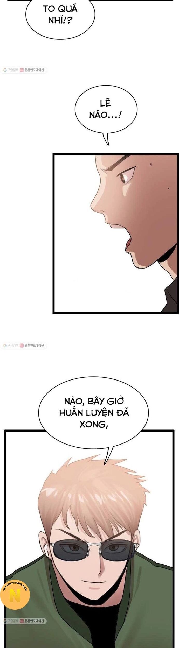 Tôi Nhặt Được Điện Thoại Từ Thế Giới Khác Chapter 57 - Trang 2